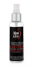 A&E Marathon Delay Spray Max Strngth 2oz